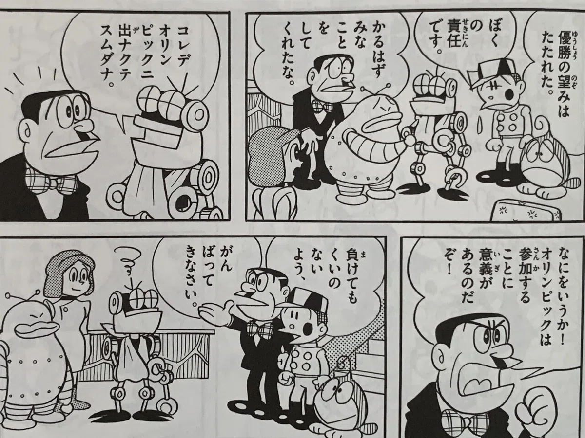 画像5