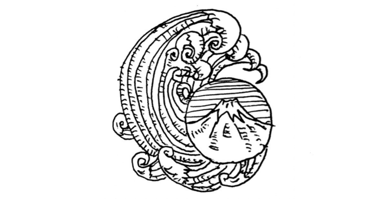 京極風斗 Note