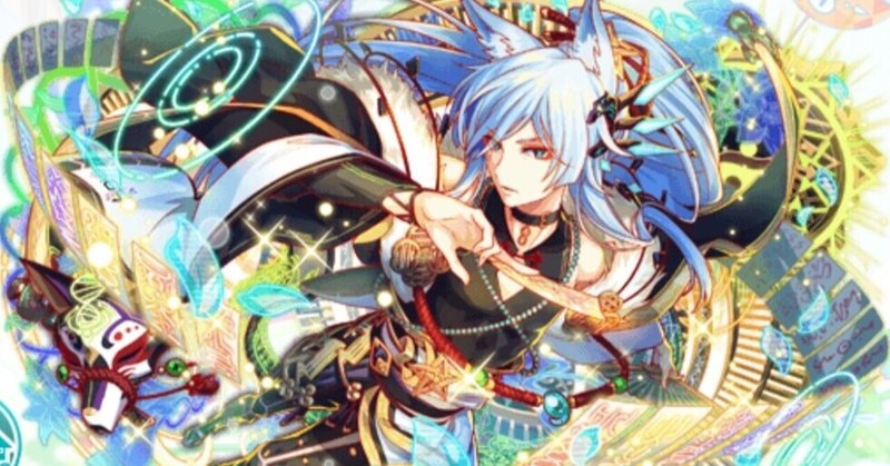 クラッシュフィーバー の新着タグ記事一覧 Note つくる つながる とどける