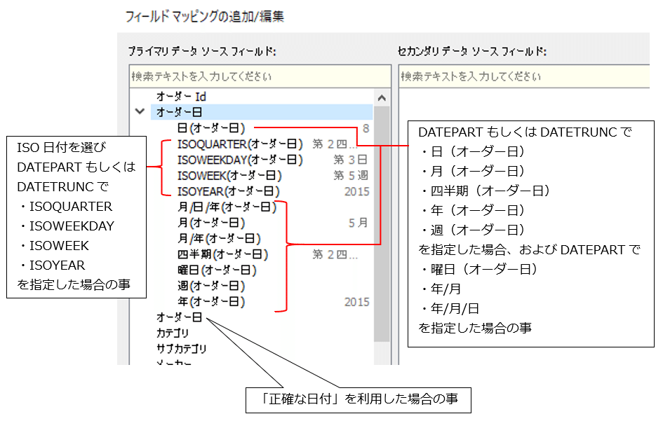 画像60