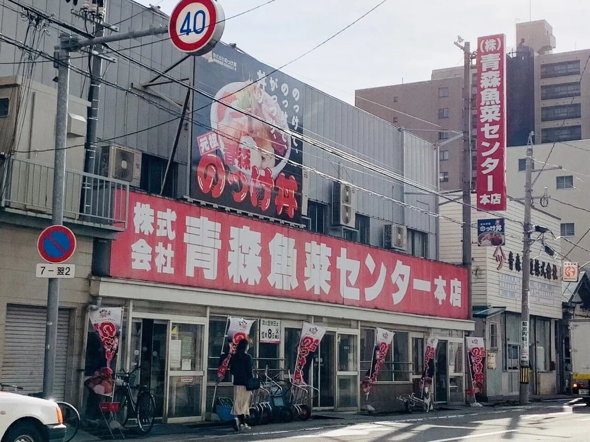 画像8
