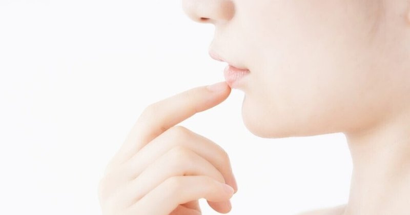毛穴 の新着タグ記事一覧 Note つくる つながる とどける 毛穴 の新着タグ記事一覧 Note つくる つながる とどける
