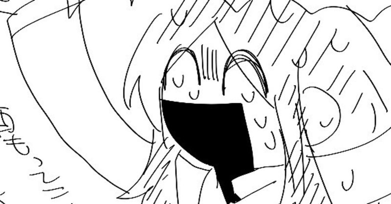 Lobotomycorporation の新着タグ記事一覧 Note つくる つながる とどける Lobotomycorporation の新着タグ記事一覧 Note つくる つながる とどける