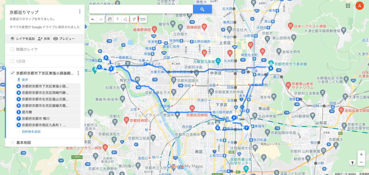 Googleマップ便利機能 マイマップ機能で旅の巡行ルートを作成し自分だけのマップを作ろう ラフなひとこと 目黒にあるit企業です Note