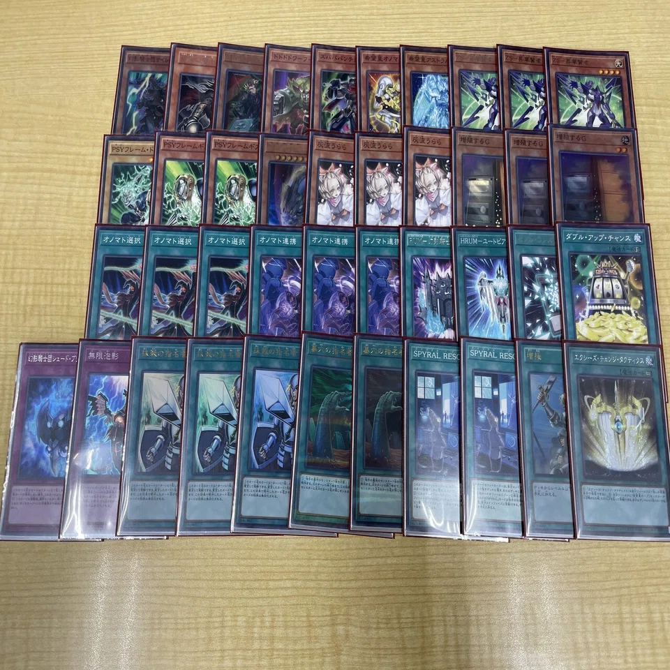 ストラク発売で超絶強化！CS優勝を果たした【ホープ】デッキ徹底解説 