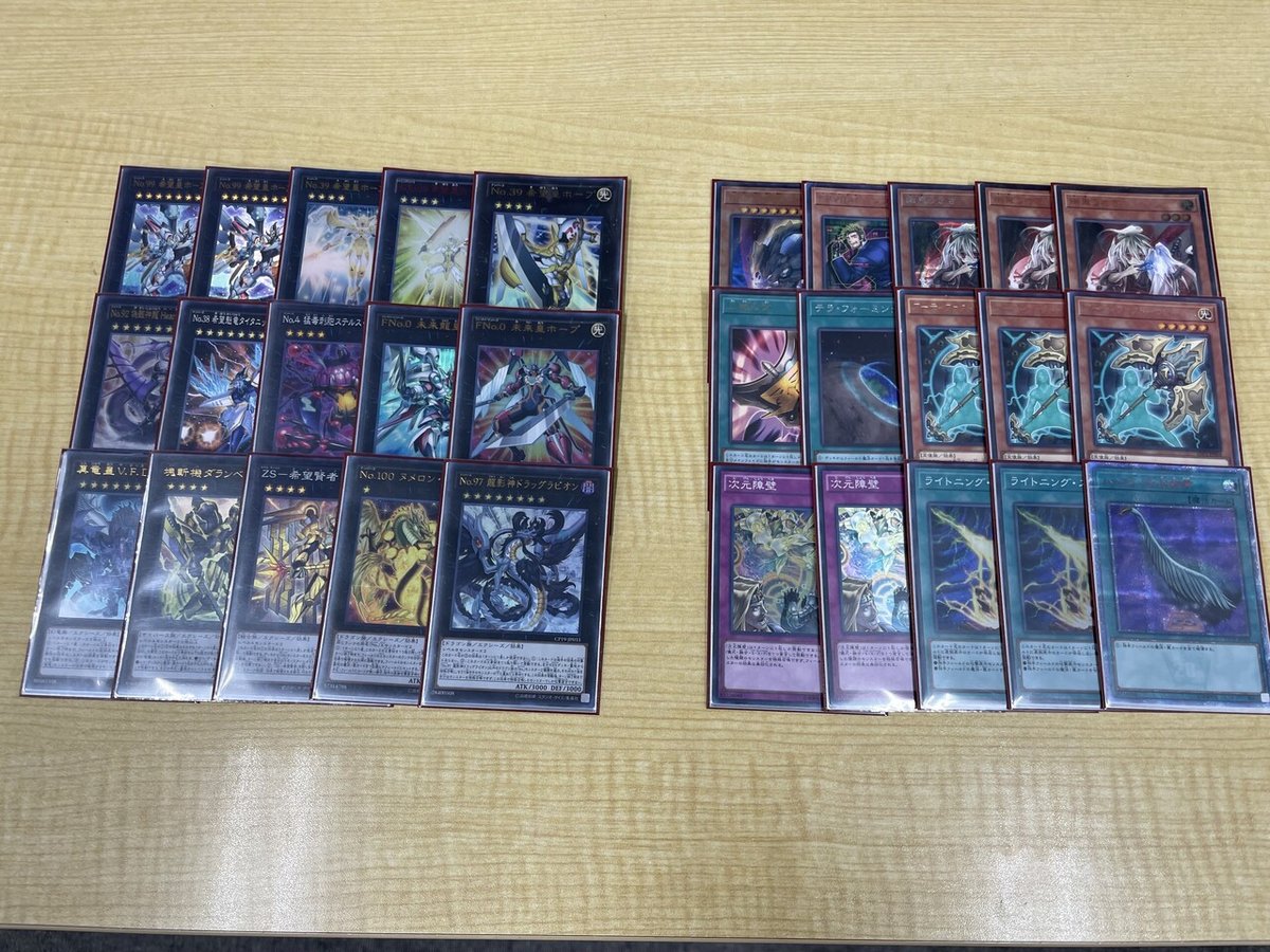 ストラク発売で超絶強化！CS優勝を果たした【ホープ】デッキ徹底解説 