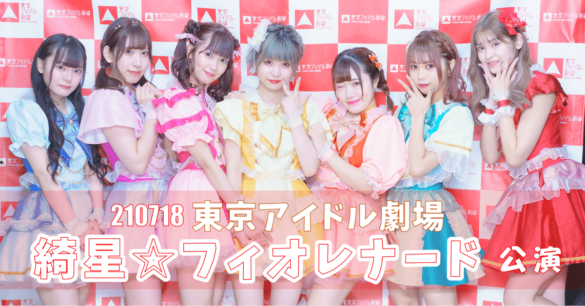 ストロボ・エッジ 豪華版('15東宝/博報堂DYメディアパートナーズ/研音