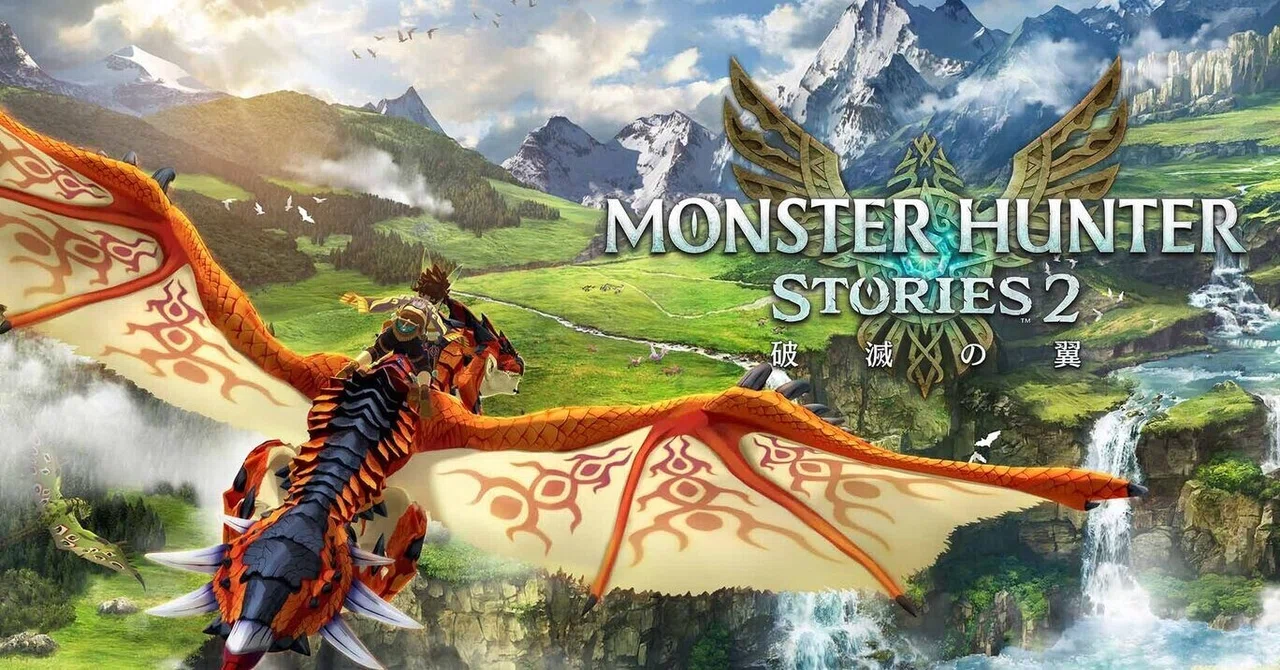 モンスターハンターストーリーズ２ プレイ感想 がむしゃら Note
