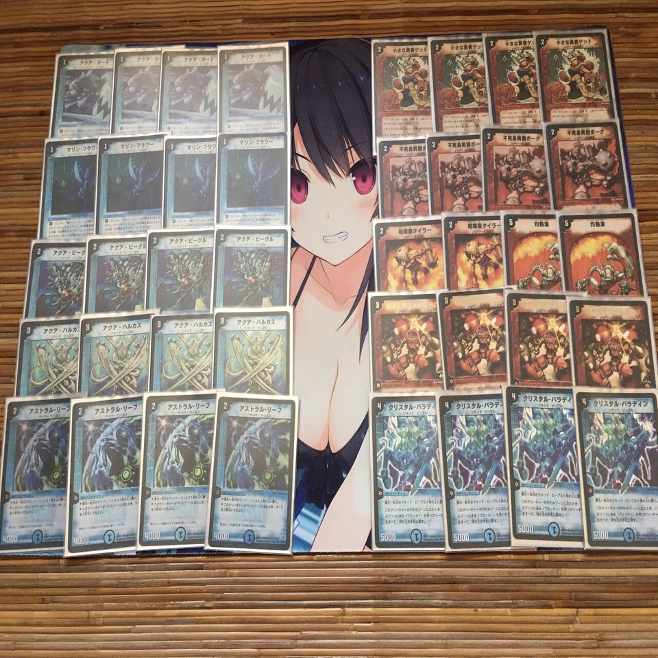 歴代環境デッキ(レジェンド杯)2003年｜しろ沢