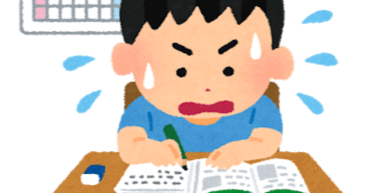 英語日記チャレンジ Day 2 Fullmoon Note 英語日記チャレンジ Day 2 Fullmoon Note