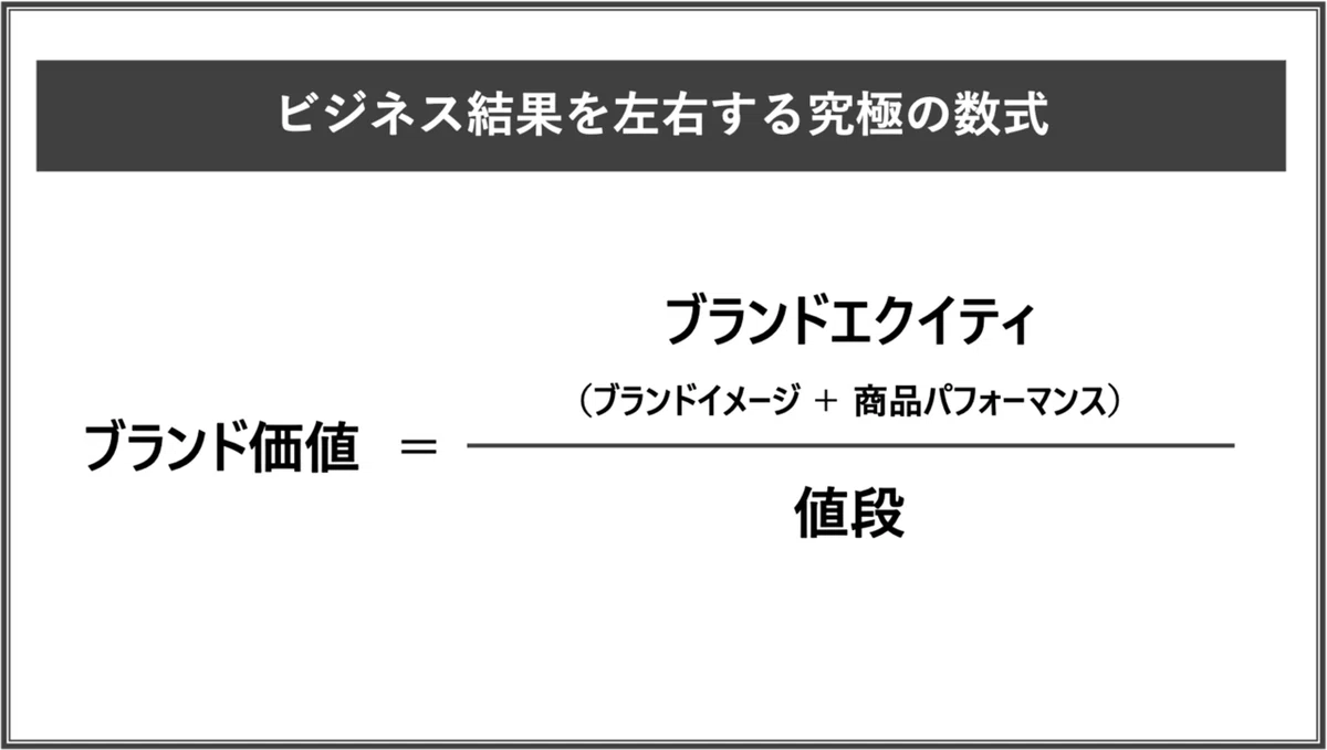 画像32