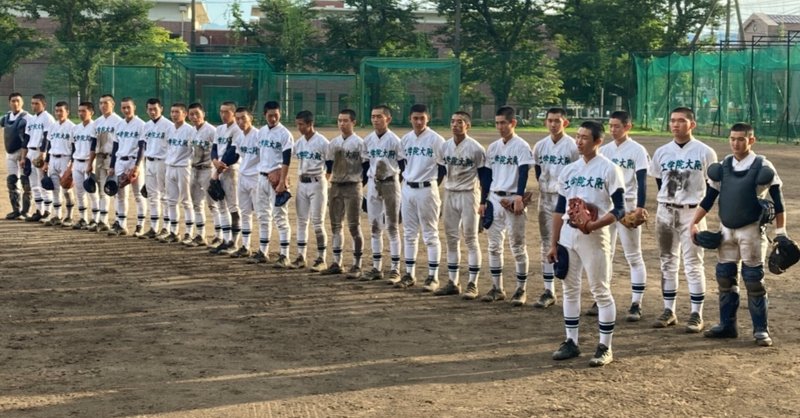 中1ピタゴラ装置制作 高校硬式野球部4回戦 7 21 21 工学院大学附属中学校 高等学校 校長室 Note 中1ピタゴラ装置制作 高校硬式野球部4回戦 7 21 21 工学院大学附属中学校 高等学校 校長室 Note