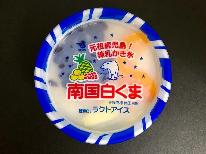 画像3