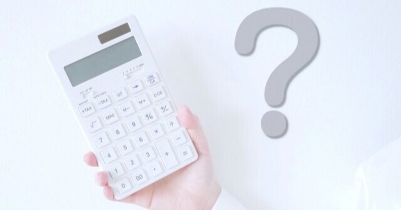 Ptcgo の新着タグ記事一覧 Note つくる つながる とどける