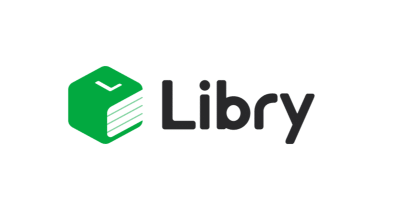 デジタル教材プラットフォームのLibryが第三者割当増資による資金調達を実施