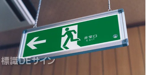 スクリーンショット 2021-07-21 22.16.15