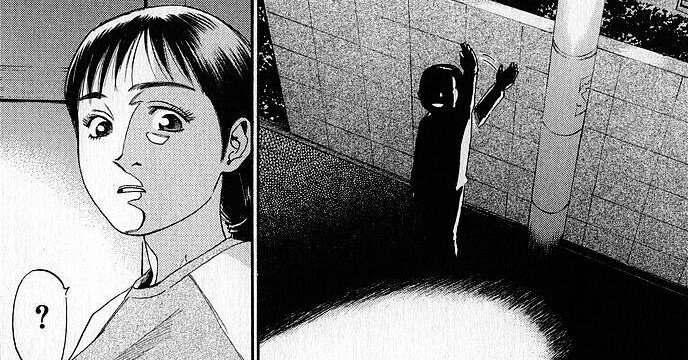 中山昌亮『不安の種』 ： 〈不安〉とは何か｜年間読書人