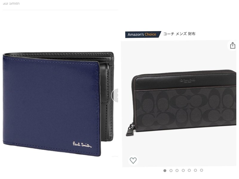 ミニウォレット Secrid セクリッド シークリッド という神財布 カード ケースを購入 レビュー ほっと犬 Amazonで生活改善 お得情報 Note