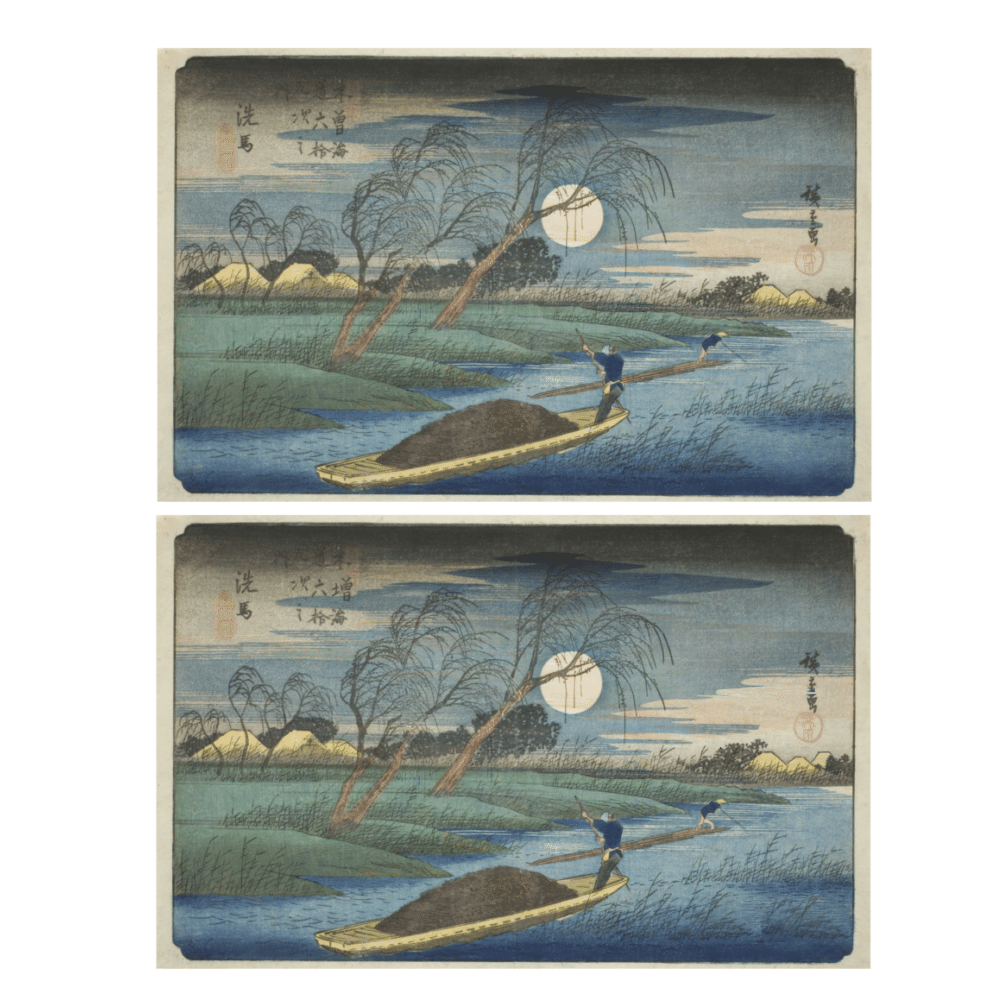 間違い探し 歌川広重 洗馬 間違い探しにはワーキングメモリを鍛える効果があると言われています 間違いは全部で5箇所 暇潰しにどうぞ 答えはコチラ Note Com Manpa 気論真分 きろんしんぶん Note