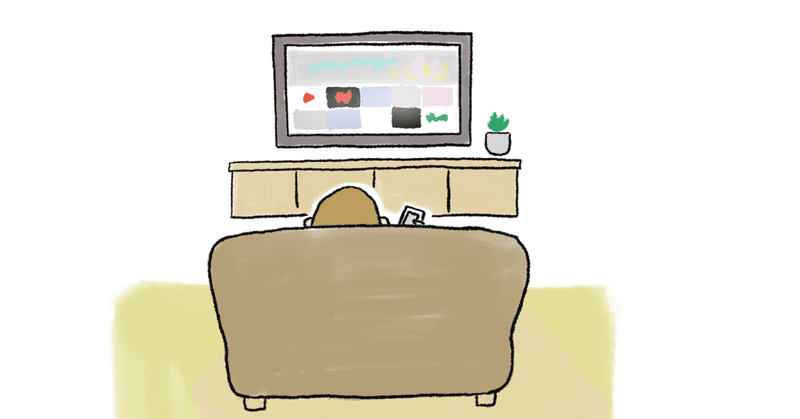 三国志軍師連盟 の新着タグ記事一覧 Note つくる つながる とどける