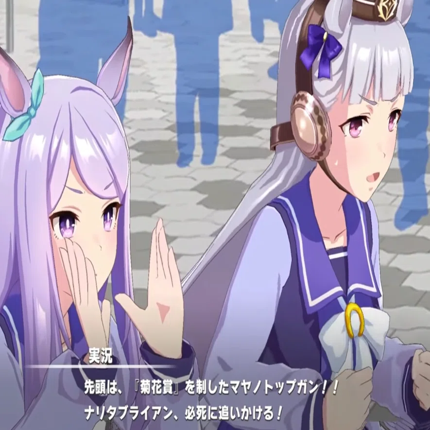 無敵だったナリタブライアンを「お見送り」したウマ娘の話｜無々亭