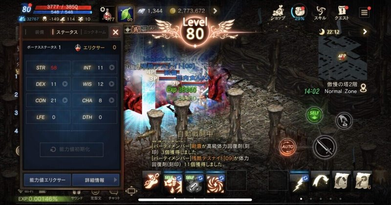 Li1tcsn3g wm Li1tcsn3g wm