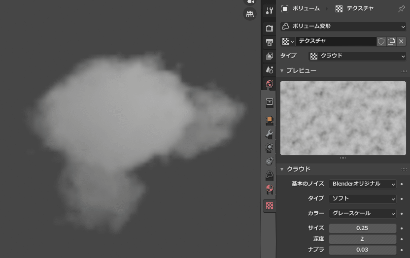 画像14