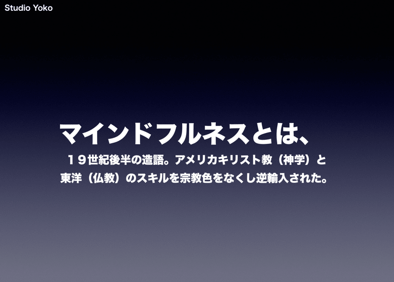 スクリーンショット 2021-07-22 6.54.56