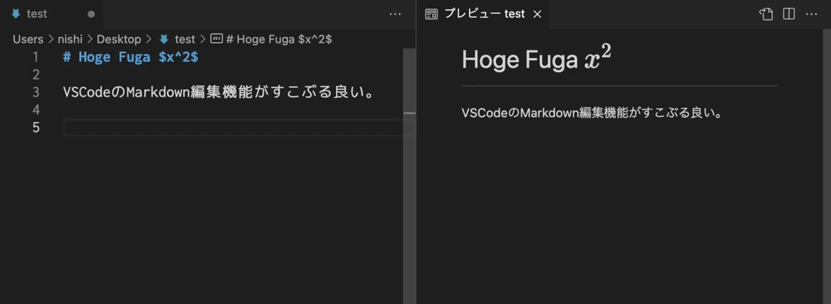 スクリーンショット 2021-07-21 22.48.34