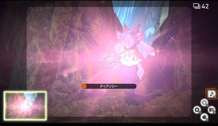 ポケモンスナップ リクエスト攻略2 ゆうきアイデアだけはあるけど実現方法わからない Note