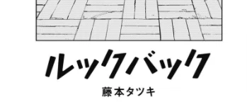 画像27