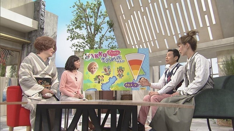 笑顔も使い方を間違えると自分を不幸にする 助けて きわめびと Ikkoさんの回を見て思った事 たっつん ゆるイラスト Note 笑顔も使い方を間違えると自分を不幸にする 助けて きわめびと Ikkoさんの回を見て思った事 たっつん ゆるイラスト Note