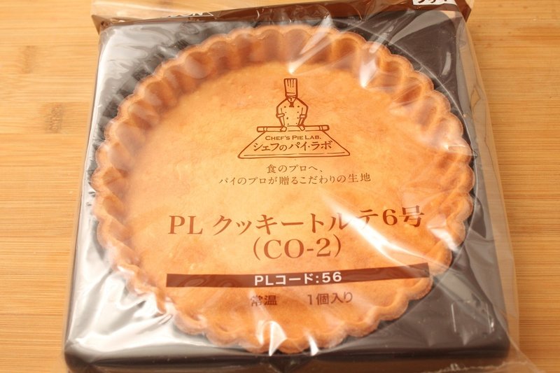 滑らかチョコレートタルト 樋口直哉 Travelingfoodlab Note 滑らかチョコレートタルト 樋口直哉 Travelingfoodlab Note