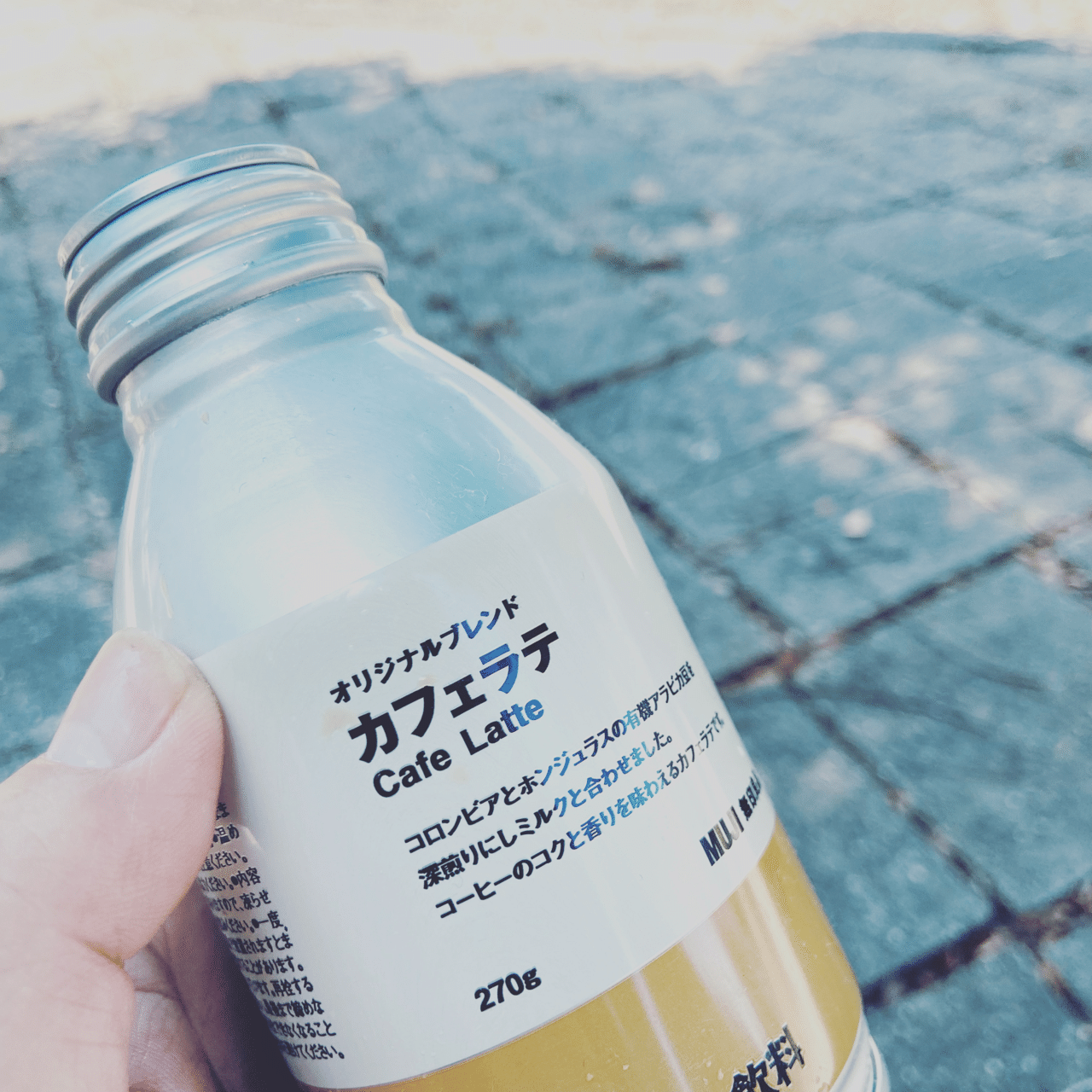 無印良品のカフェオレ これは絶品です コンビニで缶コーヒーを買うんだったら 無印良品でこのカフェオレを買った方がいいです 無印良品の自販機ってできたらいいなと思います 無印良品 ムジラー 350 000ビュー達成 しん Sin0923 毎日更新 450日継続 Note