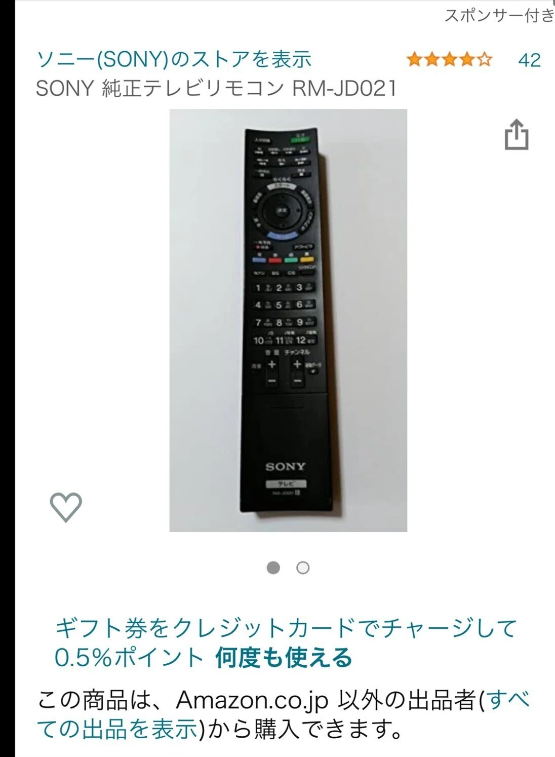 画像24