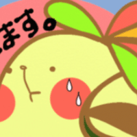 紀州のドン ファンのドン ファンってなんぞや ポケモンじゃないんか 簡単まとめ Twenty Alcatraz 18万pv達成 Note