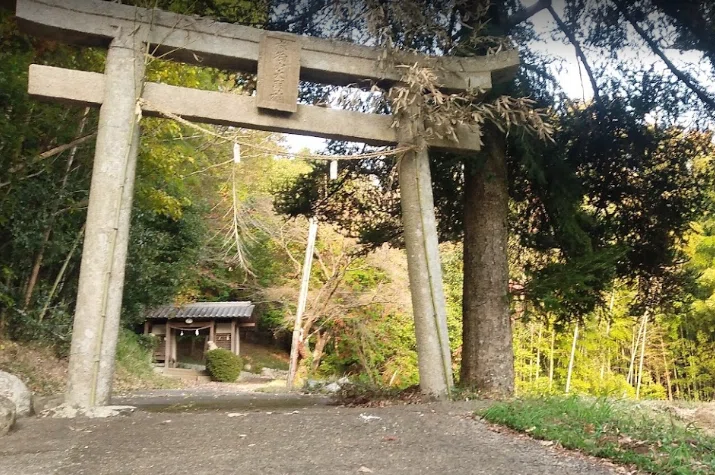 麻御山神社鳥居