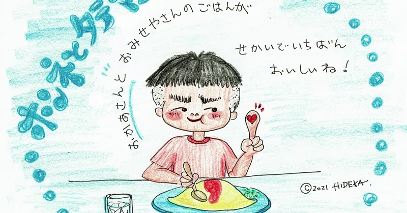 D2hmp6cwzkf8im