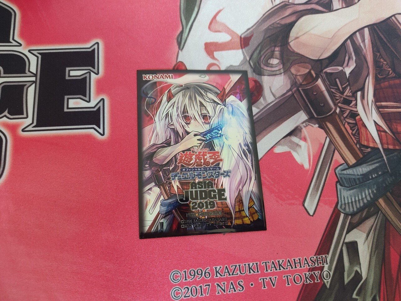 ASIA JUDGE 2017 トゥーン スリーブ ② 遊戯王 - 遊戯王 プレイマット