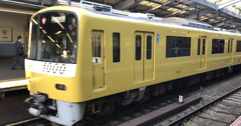 日々是勉強 の新着タグ記事一覧 Note つくる つながる とどける