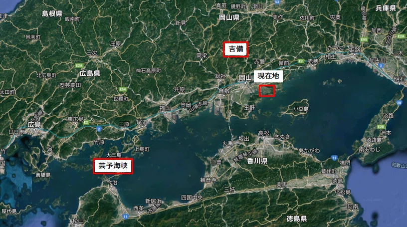 芸予海峡