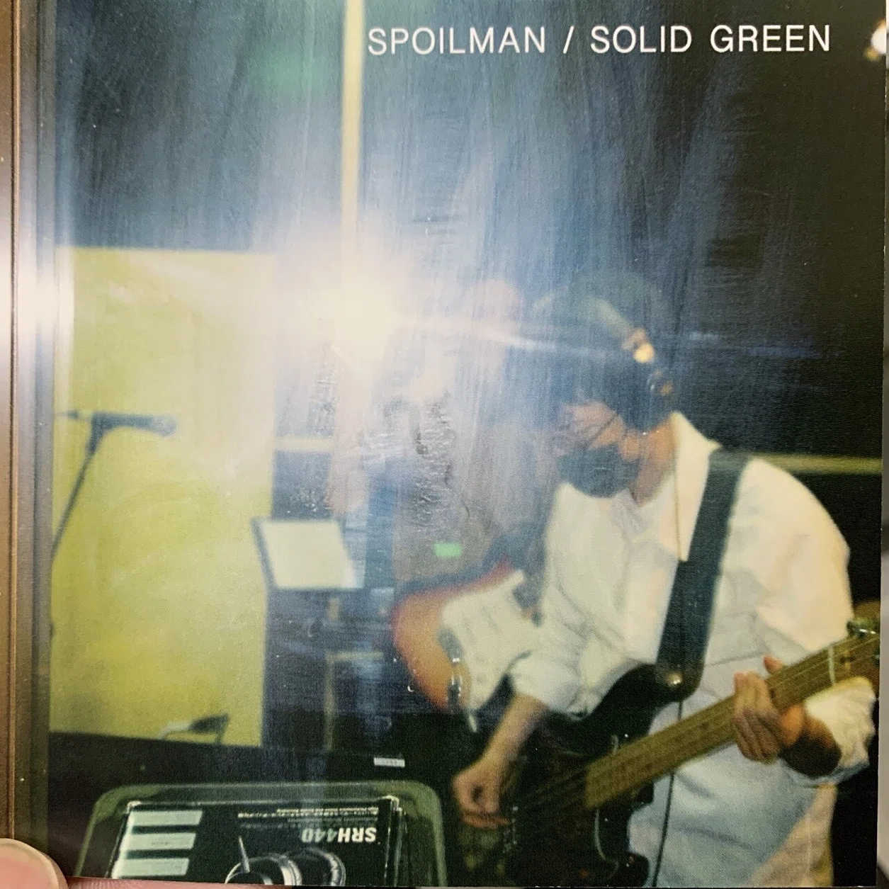 spoilman スポイルマン レコードセット 芽瑠璃堂 ＞ SPOILMAN