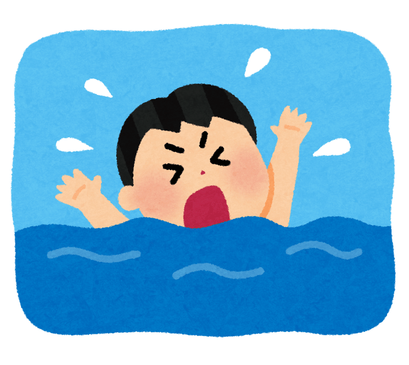 水遊びの時に思い出してほしい 子どもは静かにおぼれる 体験談も含めつつ まさり Note 水遊びの時に思い出してほしい 子どもは静かにおぼれる 体験談も含めつつ まさり Note