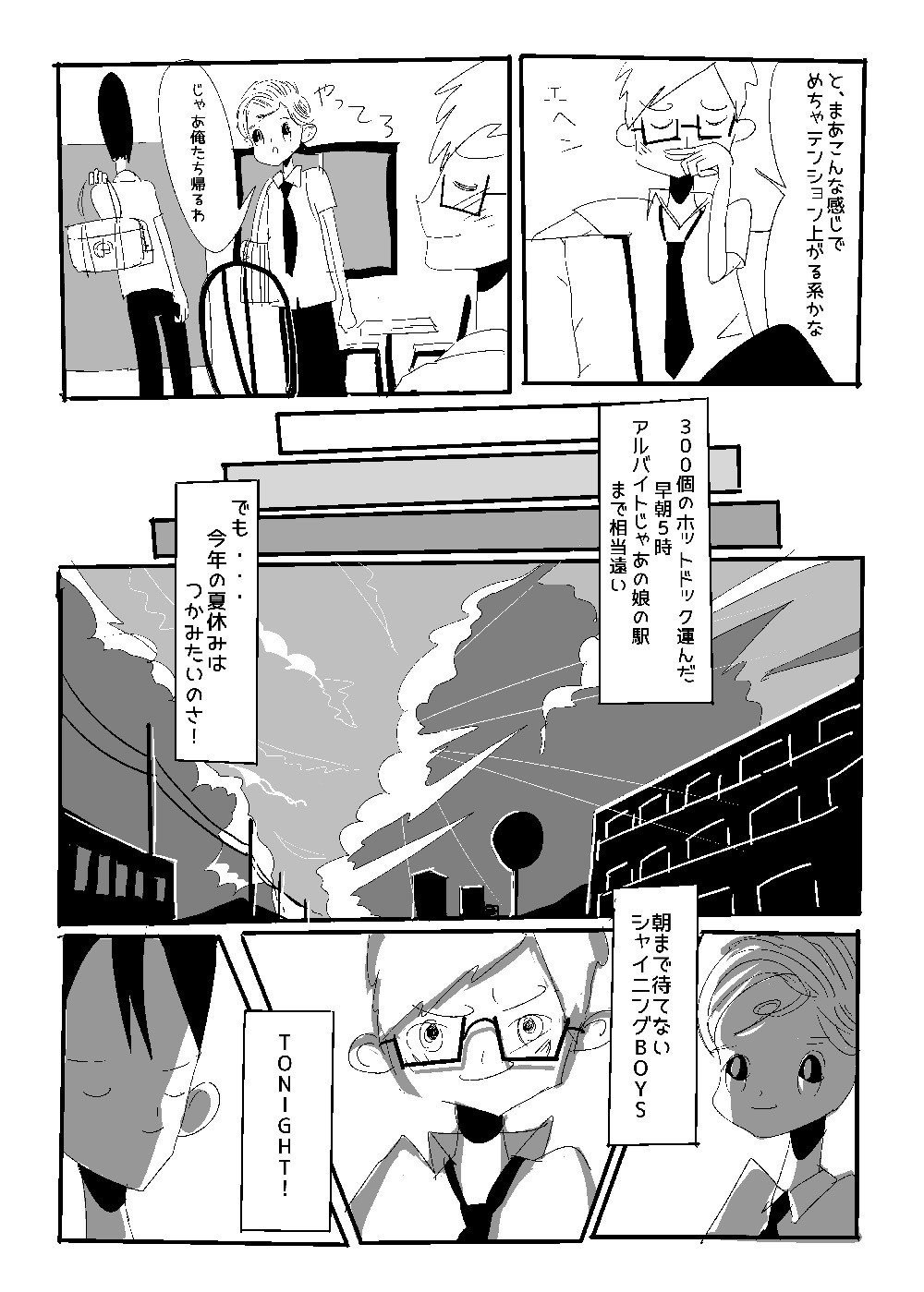 リボン色で証明済み クマタロ Note リボン色で証明済み クマタロ Note