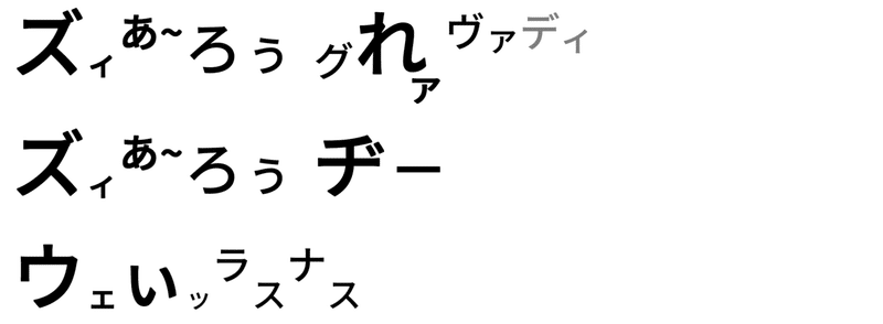 447 ベゾス氏宇宙へ - コピー