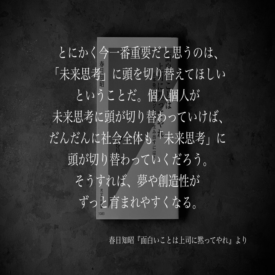名言名句集成 3冊Ω