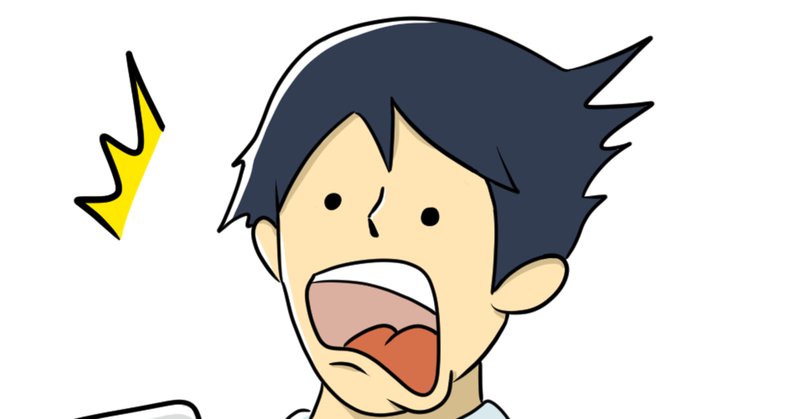 性癖占い の新着タグ記事一覧 Note つくる つながる とどける 性癖占い の新着タグ記事一覧 Note つくる つながる とどける