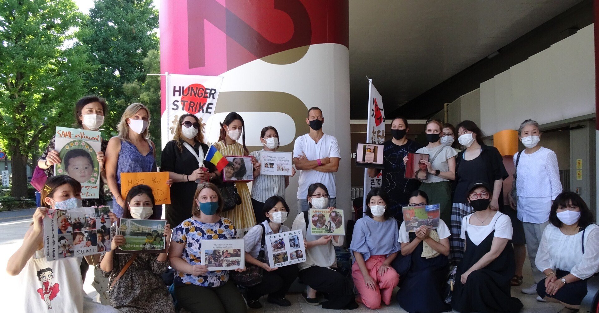 子どもの権利のためのハンガーストライキ13日目 雷鳥風月 Note 子どもの権利のためのハンガーストライキ13日目 雷鳥風月 Note