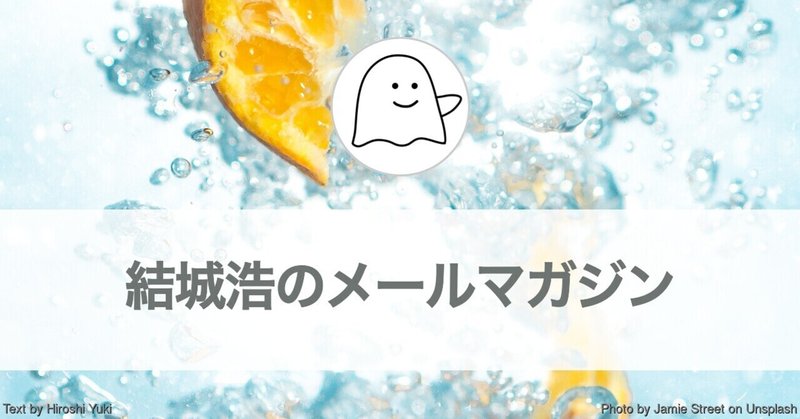 初学者に教える／中学二年の進路／ネタを先に書かれてしまう／証明の書き方／再発見の発想法／