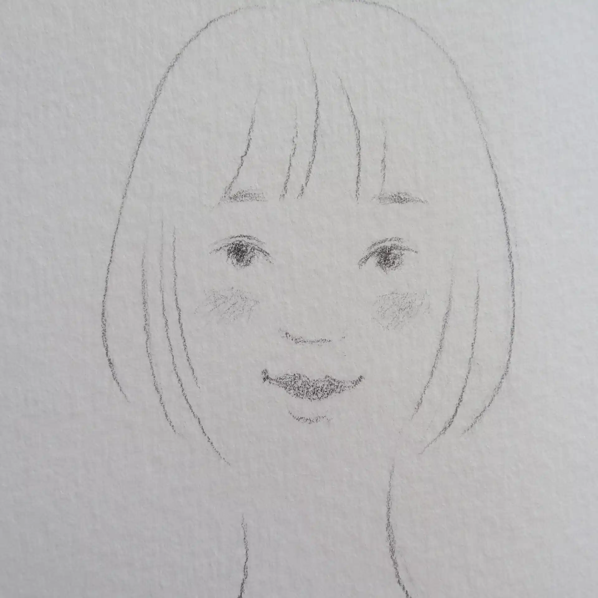 mayu